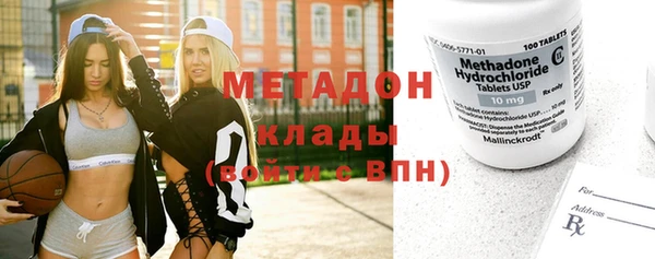 mdpv Михайловск