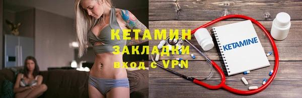 ГАЛЛЮЦИНОГЕННЫЕ ГРИБЫ Надым