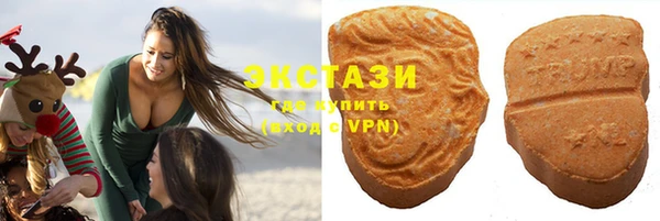 прущие крисы Анива