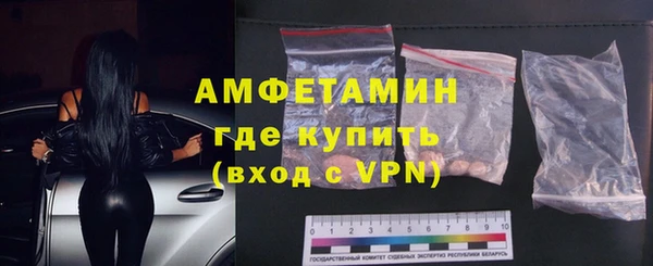 mix Навашино