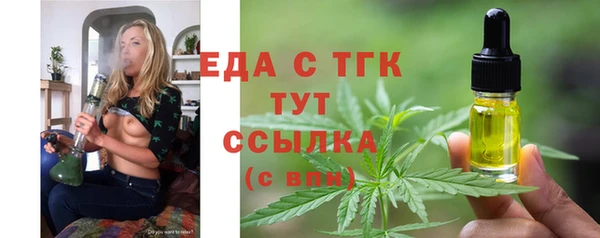 mix Навашино