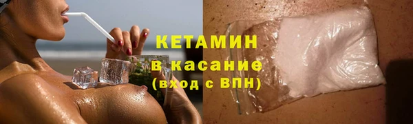 ГАЛЛЮЦИНОГЕННЫЕ ГРИБЫ Надым
