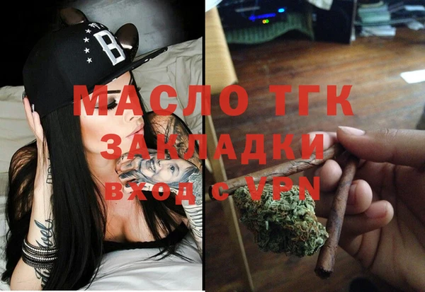 кристаллы Апатиты