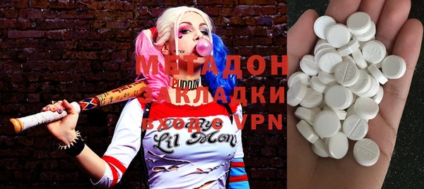 ГАЛЛЮЦИНОГЕННЫЕ ГРИБЫ Надым