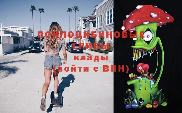 mix Навашино