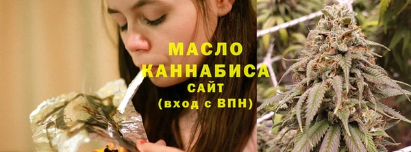 mix Навашино
