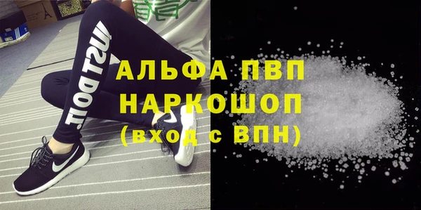 МДПВ Ачинск