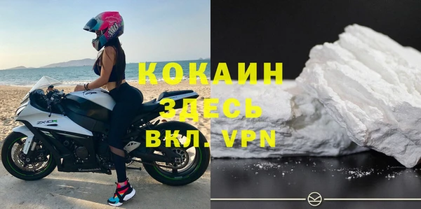 mix Навашино