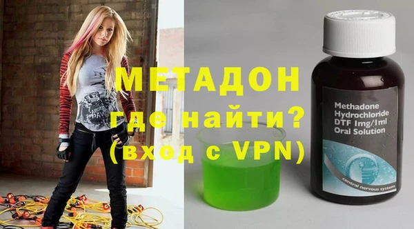 молекула духа Михайловка