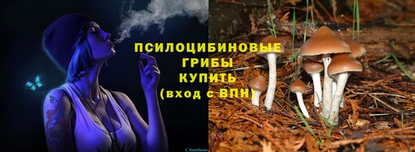 mix Навашино