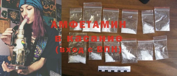 ГАЛЛЮЦИНОГЕННЫЕ ГРИБЫ Надым
