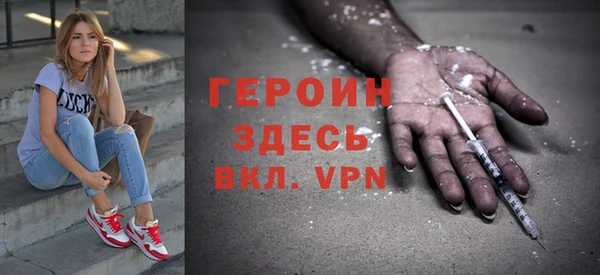 ГАЛЛЮЦИНОГЕННЫЕ ГРИБЫ Надым