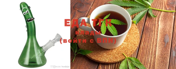 ALPHA-PVP Михайлов