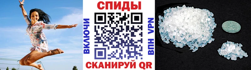 Метамфетамин пудра  ОМГ ОМГ ТОР  Бирюч 